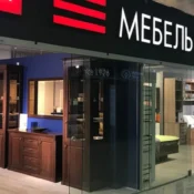 Mebel Moskova 3 mebel moscow furniture decoration expo