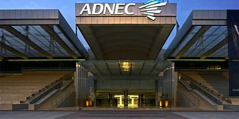 Abu Dhabi National Exhibition Centre 12 adnec giriş