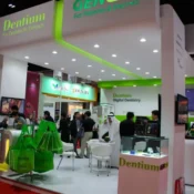aeedc dubai 1