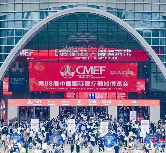 CMEF Shanghai China