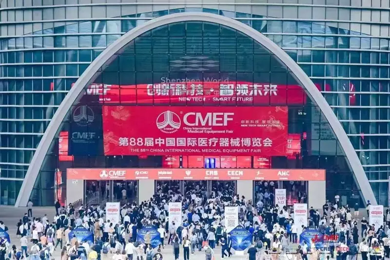 CMEF Shanghai China