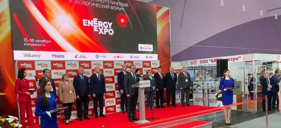 enerji fuarlarında b2b konferanslar ve enerji teknolojileri sunumları