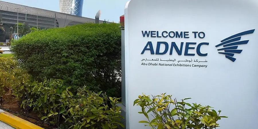 Abu Dabi fuar ve ticaret merkezi ADNEC görünümü